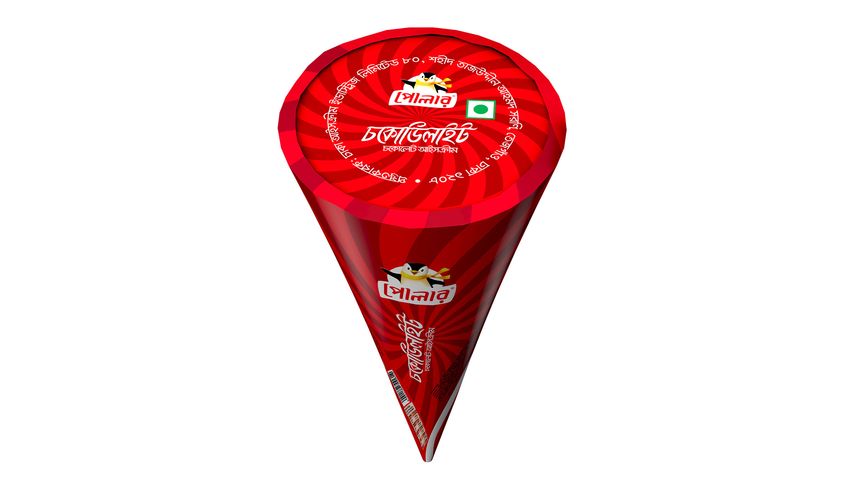 Polar ChocoDelight Chocolate Ice Cream 120ml