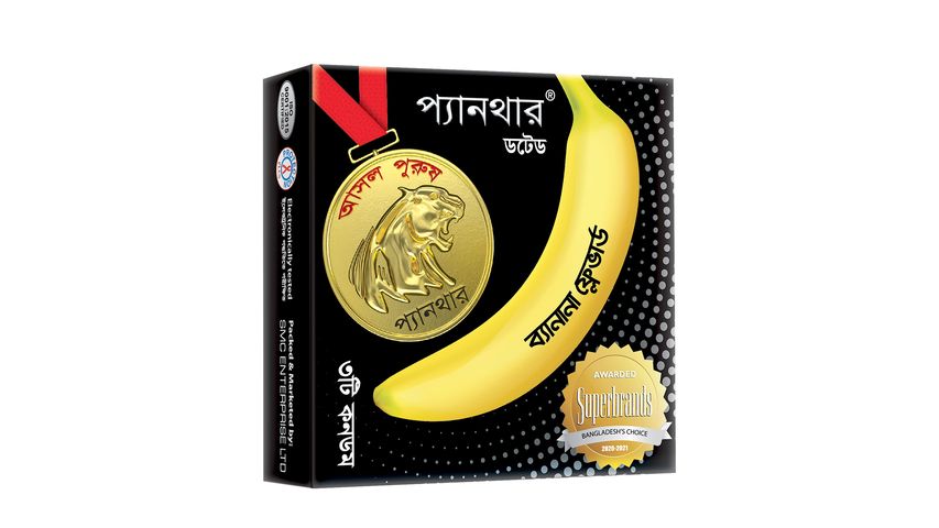 Panther Condom ( Banana)