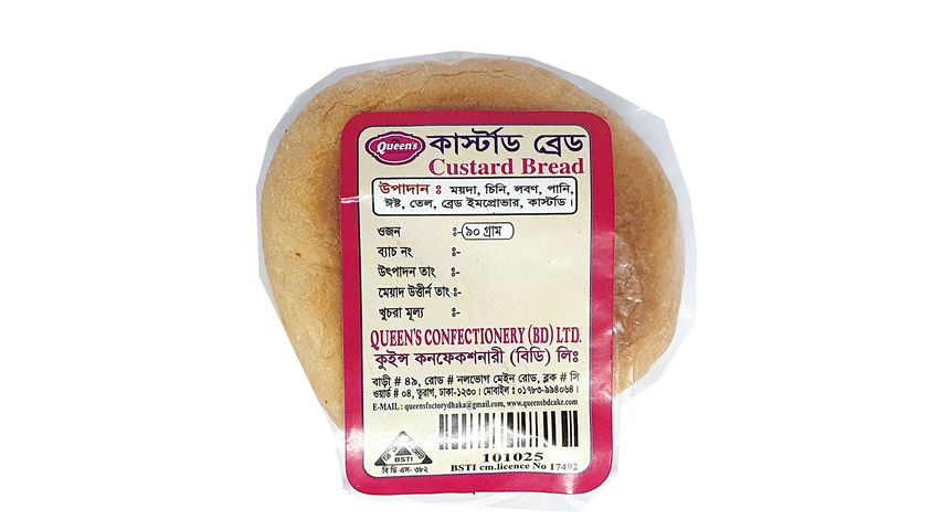 Queen's Custard Bread 90g