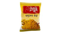 Radhuni Turmeric Powder 500g