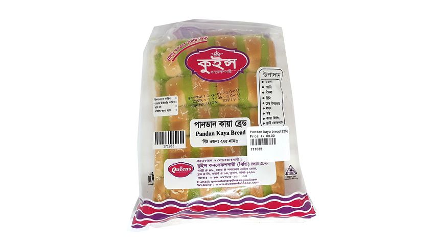 Queen`s Pandan Kaya Bread 225g