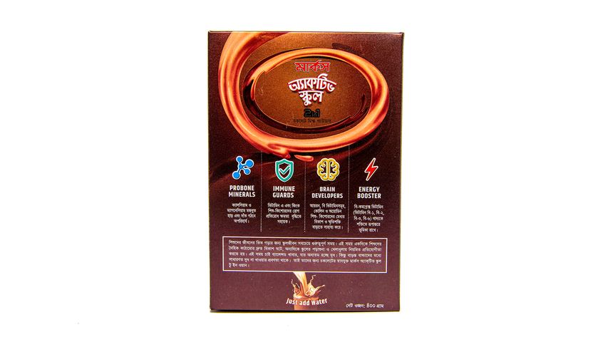 Marks Active School 2 In 1 Chocolate Milk Powder 400g