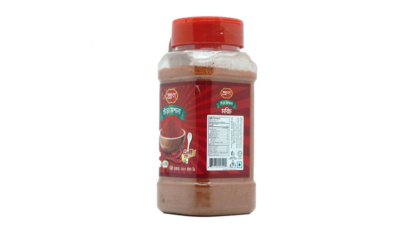 Pran Chili Powder Jar 200g