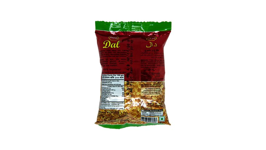 Pran Dal 25g (±5g)