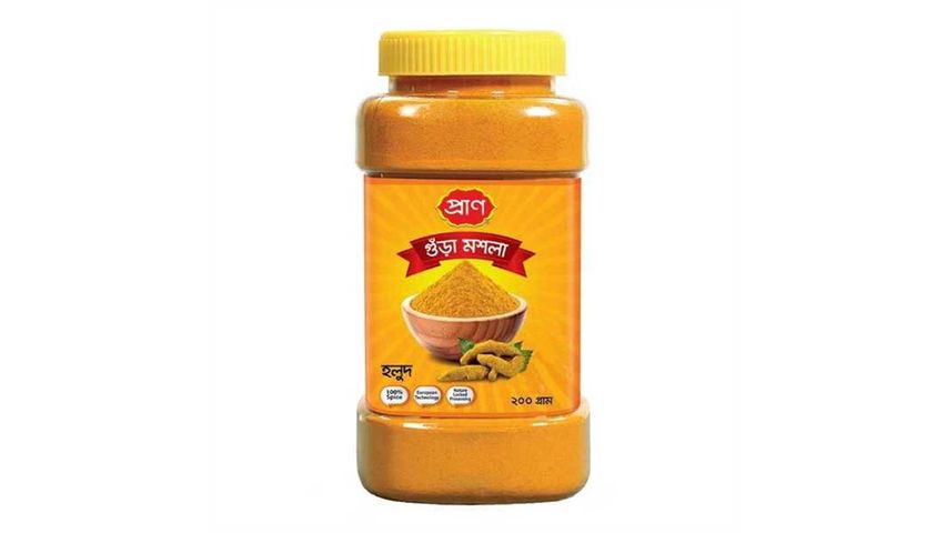 Pran Turmeric Powder Jar 200g