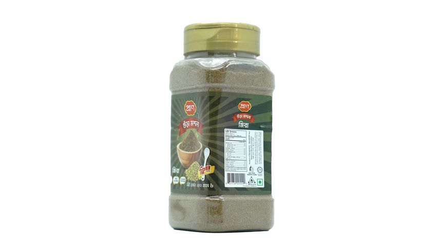 Pran cuminseed powder 200g Jar