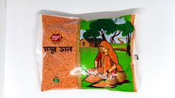 Pran Moshur Dal (Deshi) 1kg