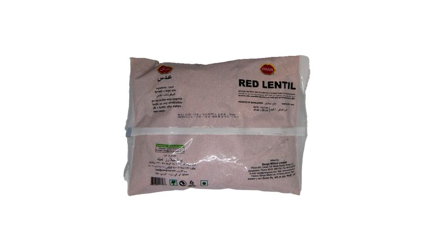 Pran Moshur Dal (Deshi) 1kg