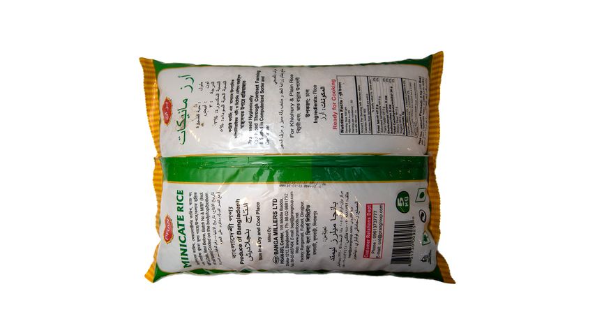 Pran Minicate Rice 5kg