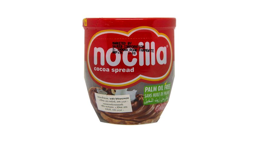 Nocilla Cocoa Spread 190g