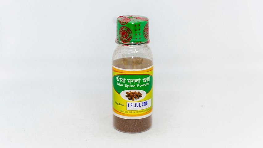 Green Food Star Spice Powder 20g