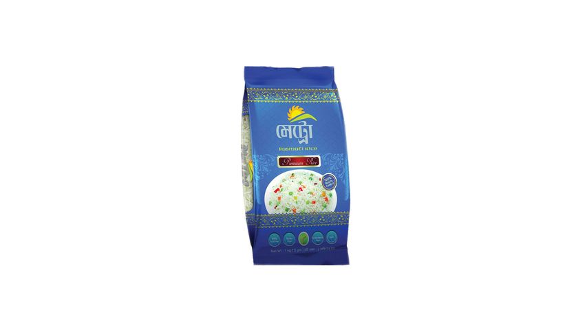 Metro Basmati Rice 1kg