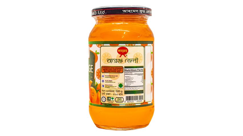 Ahmed Orange Jelly 500g