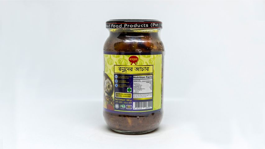 Ahmed Garlic Pickle 400g