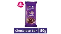 Cadbury Bubbly 46g | 1820