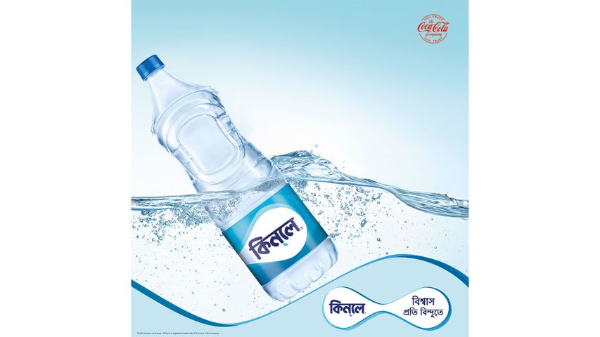 Kinley Mineral Water 2L