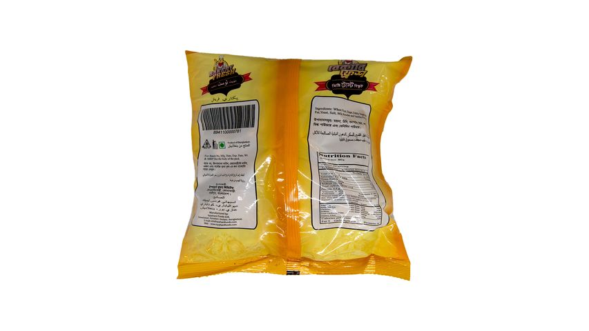 Ispahani Bakery Fresh Sweet Toast Biscuits 180g