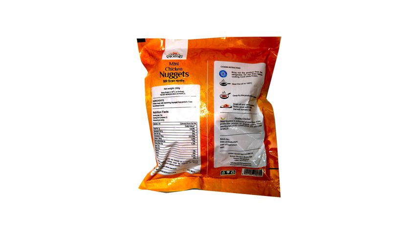 Golden Harvest Chicken Nuggets (23 Pieces ± 2 Pieces) 300g