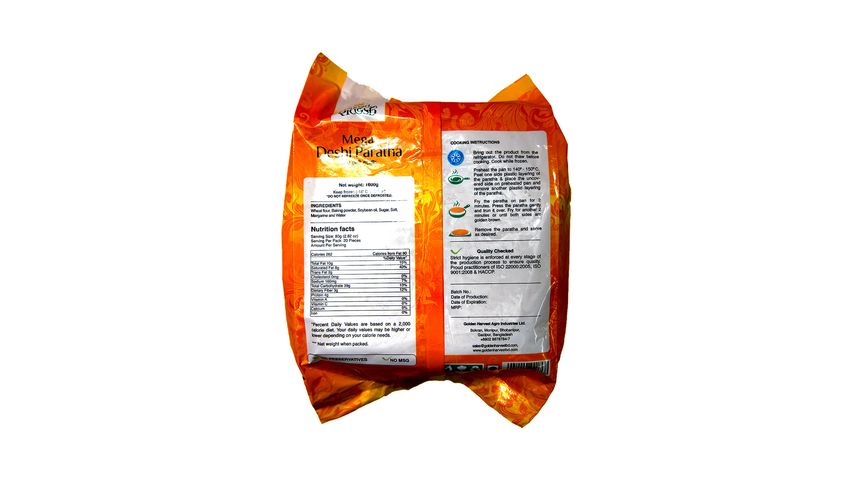 Golden Harvest Mega Deshi Paratha 1600gm (20 Pcs)