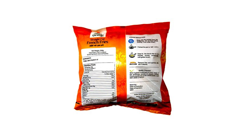 Golden Harvest Straight Cut French Fries 500g