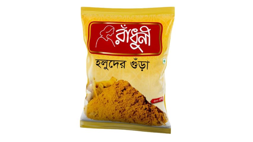 Radhuni Turmeric Powder 200g