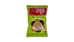 Radhuni Panch Foran Powder 50g