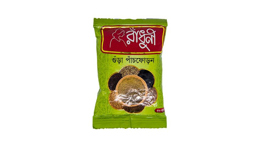 Radhuni Panch Foran Powder 50g