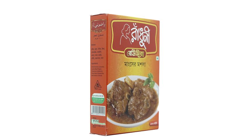 Radhuni Meat Curry Masala 100g