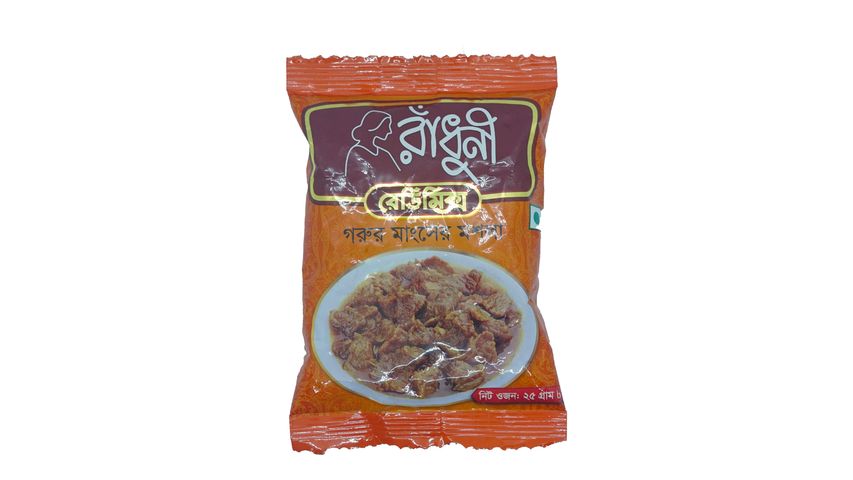 Radhuni Beef Masala 25g
