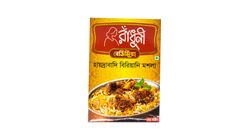 Radhuni Hyderabadi Biryani Masala 45 g