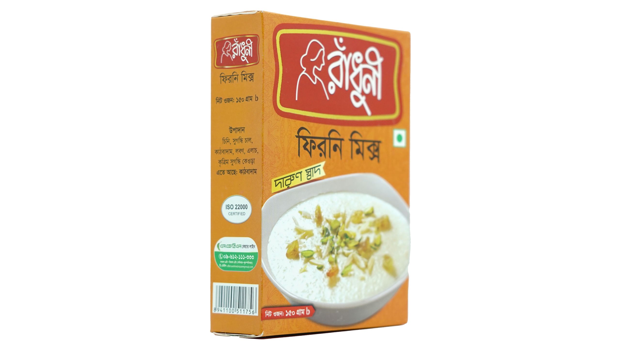 Radhuni Firni Mix 150 g