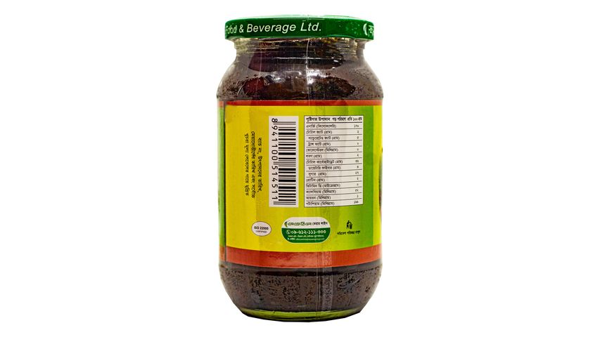 Ruchi Mixed Chutney 450g