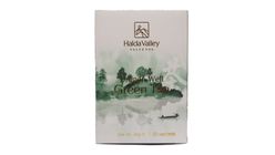 Halda Valley Dragon Well Green Tea, 100g