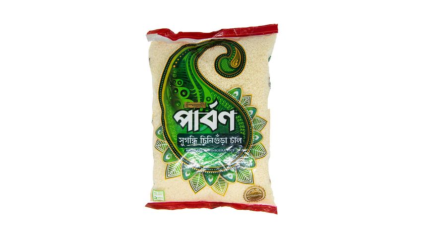 Ispahani Parbon Chinigura Rice 1kg