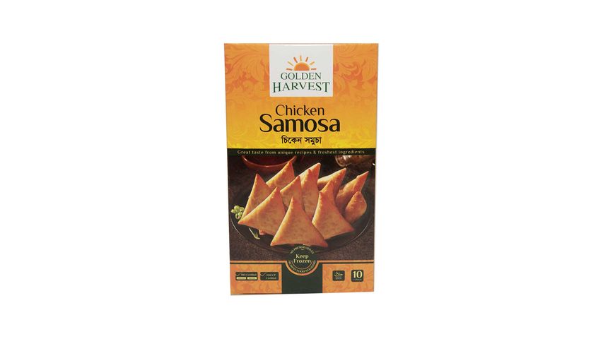 Golden Harvest Chicken Samosa (10 Pieces ± 2 Pieces) 1 Packet