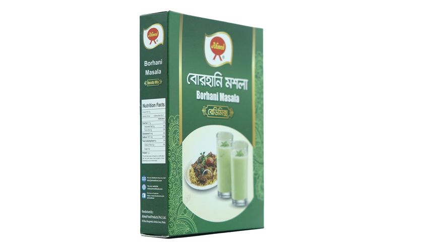 Ahmed Borhani Masala 50 g
