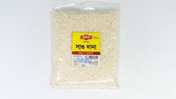 Ramisa Sagu Dana 200g