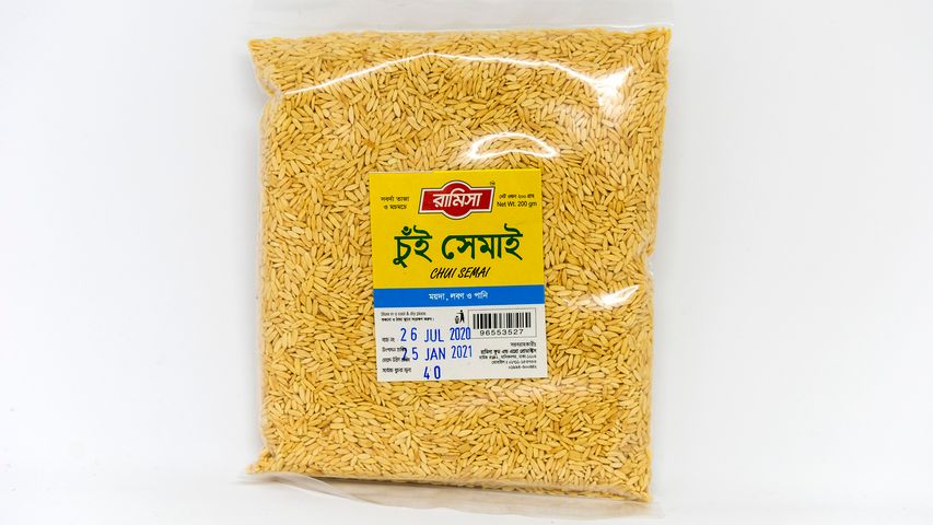 Ramisa Chui Semai 200g