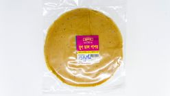 Ramisa Dal Papar 10 Pieces