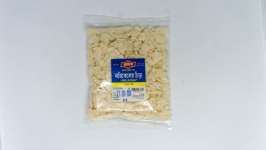 Ramisa Fried Coconut 100g