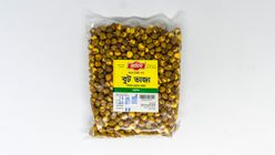 Ramisa Fried Chick Peas 200g