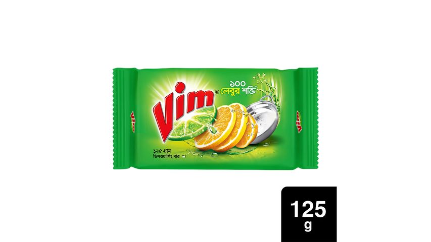 Vim Dishwashing Bar 115g