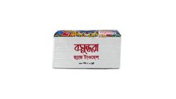 Bashundhara Hand Towel Poly Pack 250 Pieces