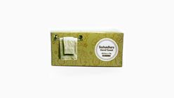 Bashundhara Hand Towel Box 250 Pieces