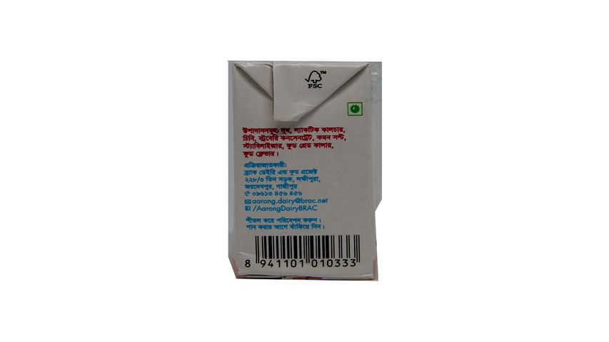 Aarong UHT Strawberry Yoghurt Drink 125ml