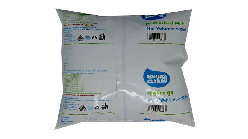 Aarong Pasteurized Milk 500ml