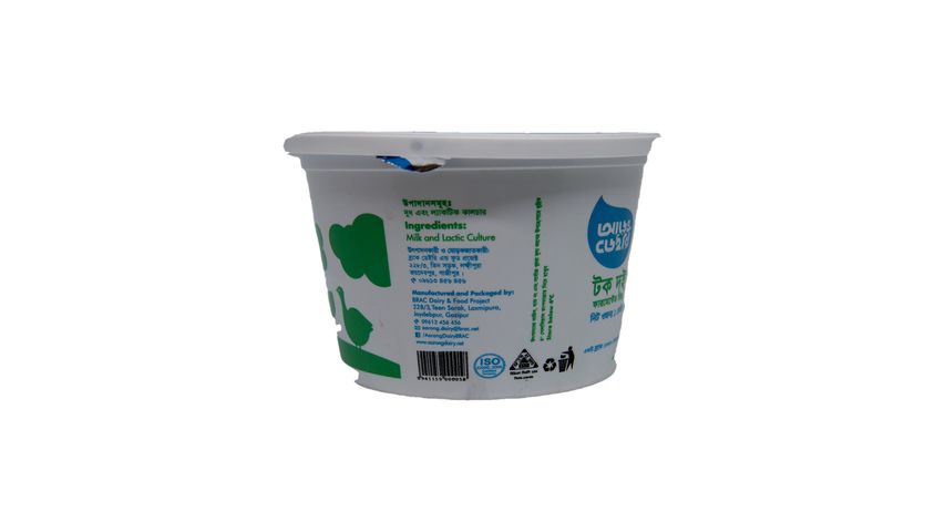 Aarong Sour Yoghurt | 1kg