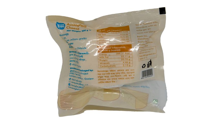 Aarong Austagram Cheese 200g