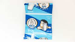 Farm Fresh UHT Milk 200ml