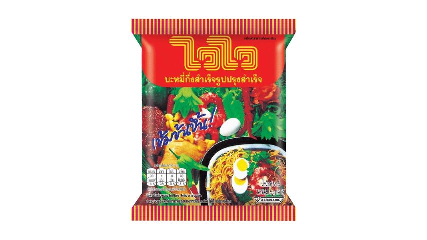 Wai Wai Instant Noodles 57g